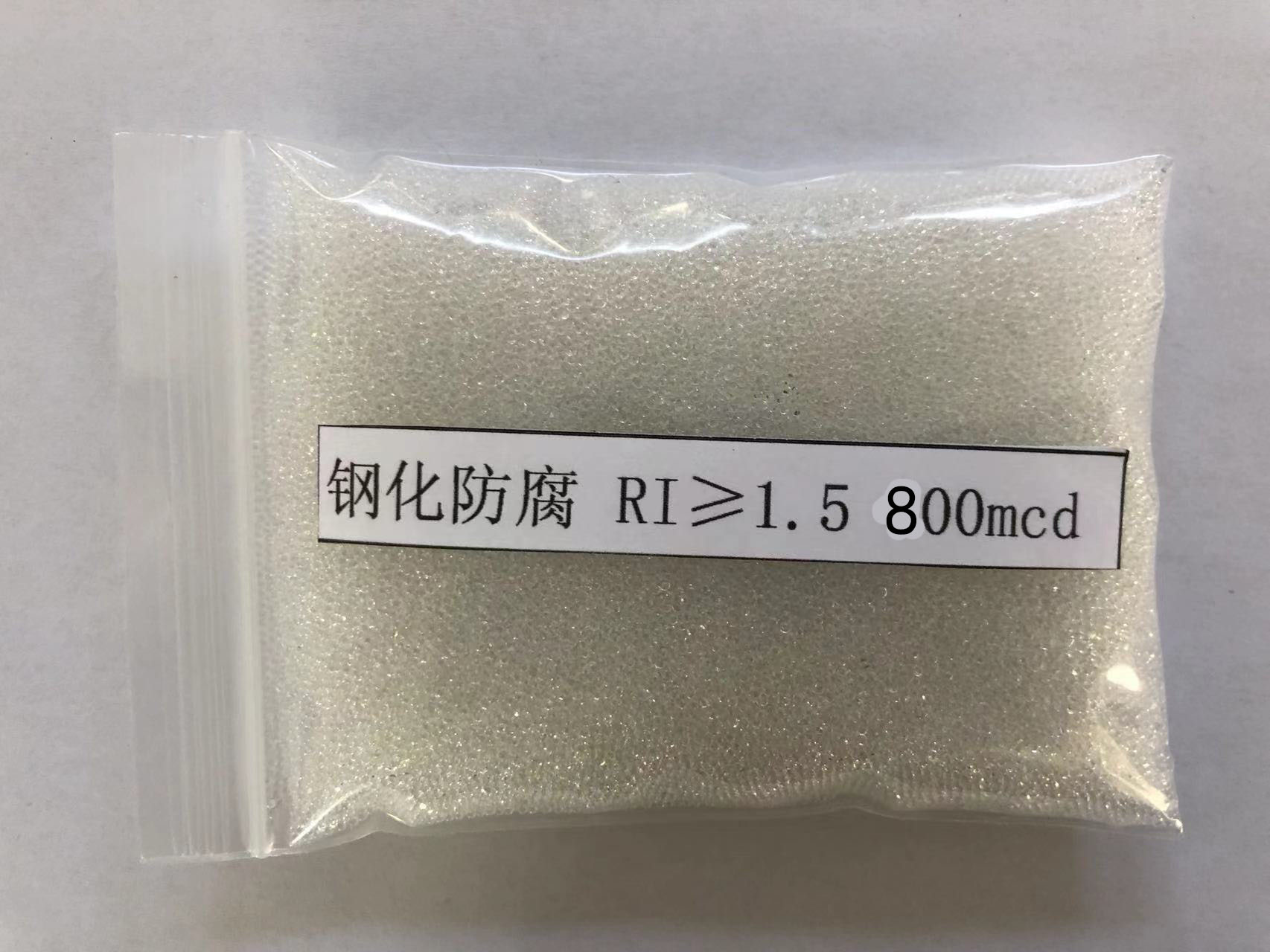 安宁金属表面处理厂喷砂玻璃微珠施工